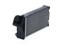Купить Радіатор пічки Citroen C2/С3 1.1-1.6 02- NRF 54305 (фото2) подбор по VIN коду, цена 970 грн.