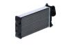 Купить Радіатор пічки Citroen C2/С3 1.1-1.6 02- NRF 54305 (фото4) подбор по VIN коду, цена 970 грн.