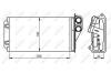 Купить Радіатор пічки Citroen C2/С3 1.1-1.6 02- NRF 54305 (фото5) подбор по VIN коду, цена 970 грн.
