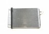 Радиатор печки Hyundai Santa Fe 2.0-2.7 01-06 NRF 54313 (фото3)