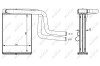 Купить Радиатор обогрева салона Ford Mondeo, Jaguar X-type NRF 54330 (фото5) подбор по VIN коду, цена 2231 грн.