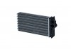 Купить Радиатор Citroen Xsara NRF 54334 (фото1) подбор по VIN коду, цена 2366 грн.
