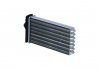 Купить Радиатор Citroen Xsara NRF 54334 (фото3) подбор по VIN коду, цена 2366 грн.