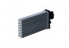 Купить Радиатор Citroen Xsara NRF 54334 (фото4) подбор по VIN коду, цена 2366 грн.