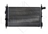 Купить Радиатор охлаждения двигателя NRF 54682 (фото3) подбор по VIN коду, цена 2325 грн.