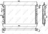 Купить Радиатор охлаждения двигателя NRF 54682 (фото6) подбор по VIN коду, цена 2325 грн.