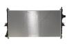 Купить Радіатор охолодження Citroen C5 III 2.2HDi/3.0 HDi 09-/Peugeot 407 3.0 HDi 09- Peugeot 508, Citroen C5, Peugeot 407, Citroen C6 NRF 550002 (фото1) подбор по VIN коду, цена 9299 грн.