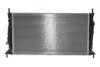 Купить Радіатор охолодження Ford Focus 04-/Mazda 3 03-/Volvo C30/C70/S40/V50 04- NRF 550014 (фото4) подбор по VIN коду, цена 3380 грн.