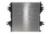 Купить Радіатор охолодження Toyota Land Cruiser Prado 3.0 D-4D 09- (АКПП) Toyota Land Cruiser NRF 550018 (фото4) подбор по VIN коду, цена 10132 грн.