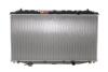 Купить Радиатор Honda Accord NRF 550046 (фото1) подбор по VIN коду, цена 6306 грн.