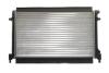 Купить Радіатор охолодження двигуна Volkswagen Passat, Golf, Skoda Yeti, Octavia, Fabia NRF 550326 (фото4) подбор по VIN коду, цена 5273 грн.