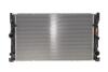 Купить Радіатор охолодження BMW 5 (G30/F90)/7 (G11/G12) 15- B47/B57 BMW G11, G30, G31, G32, G15, G14 NRF 550367 (фото1) подбор по VIN коду, цена 9595 грн.