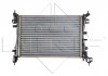 Купить Радиатор охлаждения Fiat Fiorino/Punto 1.2/1.4 08- Fiat Punto, Grande Punto NRF 55340 (фото3) подбор по VIN коду, цена 2238 грн.