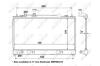 Купити Радіатор охолодження Mazda 6 1.8-2.3 02-08 (728x378x27) NRF 56063 (фото1) підбір по VIN коду, ціна 4978 грн.