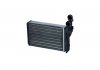 Купить Радиатор обогрева салона NRF 58034 (фото1) подбор по VIN коду, цена 694 грн.
