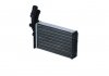 Купить Радиатор обогрева салона NRF 58034 (фото3) подбор по VIN коду, цена 694 грн.