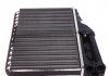 Купить Радиатор охлаждения BMW 5 (E34) 88-97 BMW E34 NRF 58053 (фото3) подбор по VIN коду, цена 1977 грн.