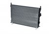 Купить Радиатор охлаждения NRF 58106A (фото1) подбор по VIN коду, цена 2198 грн.