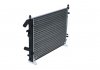 Купить Радиатор охлаждения NRF 58106A (фото2) подбор по VIN коду, цена 2198 грн.