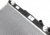 Купить Радиатор охлаждения MB E-class (W124/S124) 93-96 Mercedes W124, S124 NRF 58164 (фото3) подбор по VIN коду, цена 5646 грн.