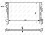 Купить Радіатор охолодження Fiat Scudo 1.9D/2.0JTD 96-06 (+AC) NRF 58262 (фото1) подбор по VIN коду, цена 3356 грн.