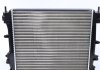 Радиатор охлаждения Renault Kangoo 01- Renault Kangoo, Nissan Kubistar NRF 58316A (фото1)