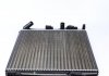 Радиатор охлаждения Renault Kangoo 01- Renault Kangoo, Nissan Kubistar NRF 58316A (фото5)
