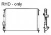 Купить Радиатор Renault Megane, Scenic, Nissan Kubistar, Dacia Logan, Renault Logan NRF 58325 (фото8) подбор по VIN коду, цена 2725 грн.
