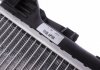 Купить Радиатор охлаждения MB E-class (W212) 1.8-3.5 07- NRF 58335 (фото7) подбор по VIN коду, цена 5853 грн.