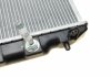 Купить Радиатор охлаждения двигателя Honda Civic NRF 58379 (фото8) подбор по VIN коду, цена 4355 грн.