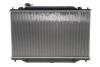 Купити Радіатор охолодження Mazda 6 2.2 MZR-CD 07-12 (МКПП) NRF 58416 (фото4) підбір по VIN коду, ціна 5616 грн.