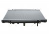 Купить Радиатор охлаждения Mazda CX-5 NRF 58417 (фото4) подбор по VIN коду, цена 6400 грн.