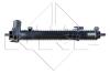 Купить Радіатор охолодження двигуна NRF 58451 (фото4) подбор по VIN коду, цена 3584 грн.