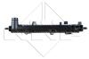 Купить Радіатор охолодження двигуна NRF 58451 (фото5) подбор по VIN коду, цена 3584 грн.