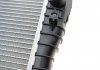 Купить Радиатор охлаждения NRF 58509 (фото6) подбор по VIN коду, цена 6897 грн.