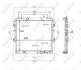 Купити Радіатор охолодження Toyota Hilux 3.0 D-4D 4WD 05-15 (АКПП) NRF 58534 (фото1) підбір по VIN коду, ціна 7005 грн.
