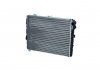 Купить Радиатор охлаждения Audi 80 NRF 58579 (фото1) подбор по VIN коду, цена 3152 грн.