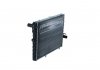 Купить Радиатор охлаждения Audi 80 NRF 58579 (фото2) подбор по VIN коду, цена 3152 грн.