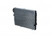 Купить Радиатор охлаждения Audi 80 NRF 58579 (фото3) подбор по VIN коду, цена 3152 грн.
