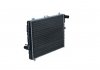 Купить Радиатор охлаждения Audi 80 NRF 58579 (фото4) подбор по VIN коду, цена 3152 грн.