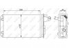 Купити Радіатор пічки Fiat Tempra/Alfa Romeo 145/155 94-01 Fiat Tipo, Lancia Delta, Alfa Romeo 145, 146 NRF 58637 (фото5) підбір по VIN коду, ціна 1007 грн.