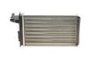 Купити Радіатор пічки Fiat Tempra/Alfa Romeo 145/155 94-01 NRF 58637 (фото7) підбір по VIN коду, ціна 1009 грн.
