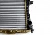 Радиатор охлаждения Audi 80/100/A6 90-97 Audi 100, 80, A6 NRF 58868 (фото2)