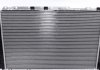Купить Радиатор охлаждения Audi 100/A6 90-97 NRF 58870 (фото1) подбор по VIN коду, цена 4174 грн.
