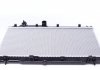 Радиатор охлаждения Subaru Impreza/Legacy 03- NRF 59116 (фото1)