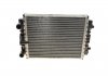 Купити Радіатор охолодження Audi A4/A5/A7/A8/Q5 3.0-6.3/3.0D 08-18 Audi A8, A7, A5, A4, Q5 NRF 59183 (фото1) підбір по VIN коду, ціна 4223 грн.