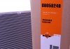 Радиатор охлаждения MB Vito (W447) OM651 14- NRF 59248 (фото2)