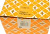 Купити Термостат RENAULT Scenic 09- NRF 725011 (фото9) підбір по VIN коду, ціна 909 грн.
