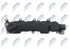 Купить Клапанная крышка Citroen/Peugeot 1.6HDI 05-/Ford 1.6Tdci 03- Ford C-Max, Citroen Xsara, C4, C3, Berlingo NTY bpz-ct-004 (фото3) подбор по VIN коду, цена 1273 грн.