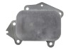 Купити Радіатор масляний Peugeot 208, 206, Citroen C3, Peugeot 307, Citroen C2, Xsara, C4, C1, Peugeot 107, Citroen Berlingo, Peugeot 207 NTY ccl-ct-001 (фото5) підбір по VIN коду, ціна 1016 грн.